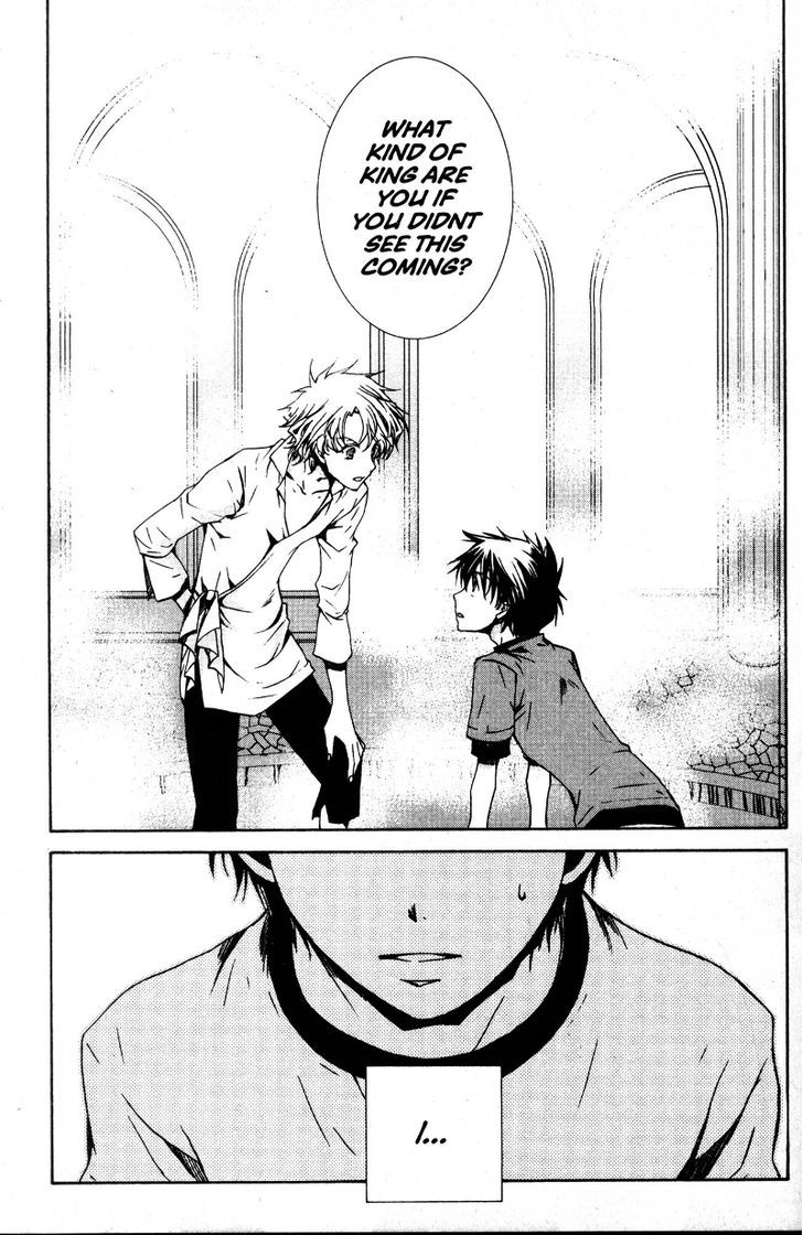 Kyou Kara Maoh chapter 34 page 25