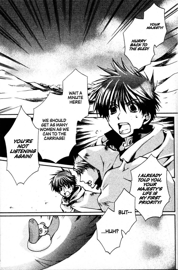 Kyou Kara Maoh chapter 34 page 3