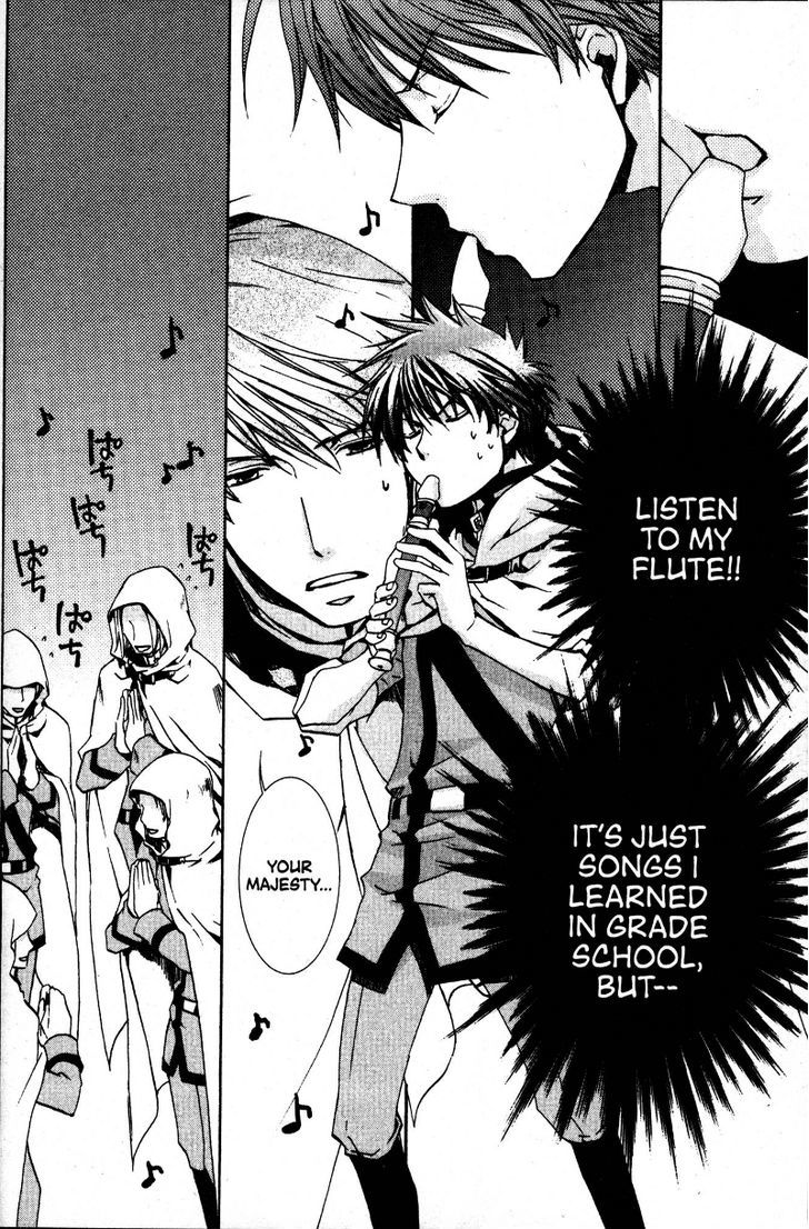 Kyou Kara Maoh chapter 34 page 6