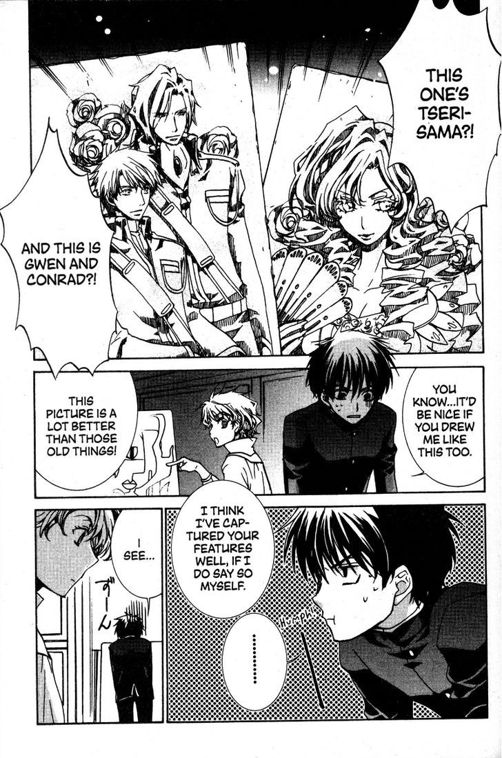 Kyou Kara Maoh chapter 35.5 page 5