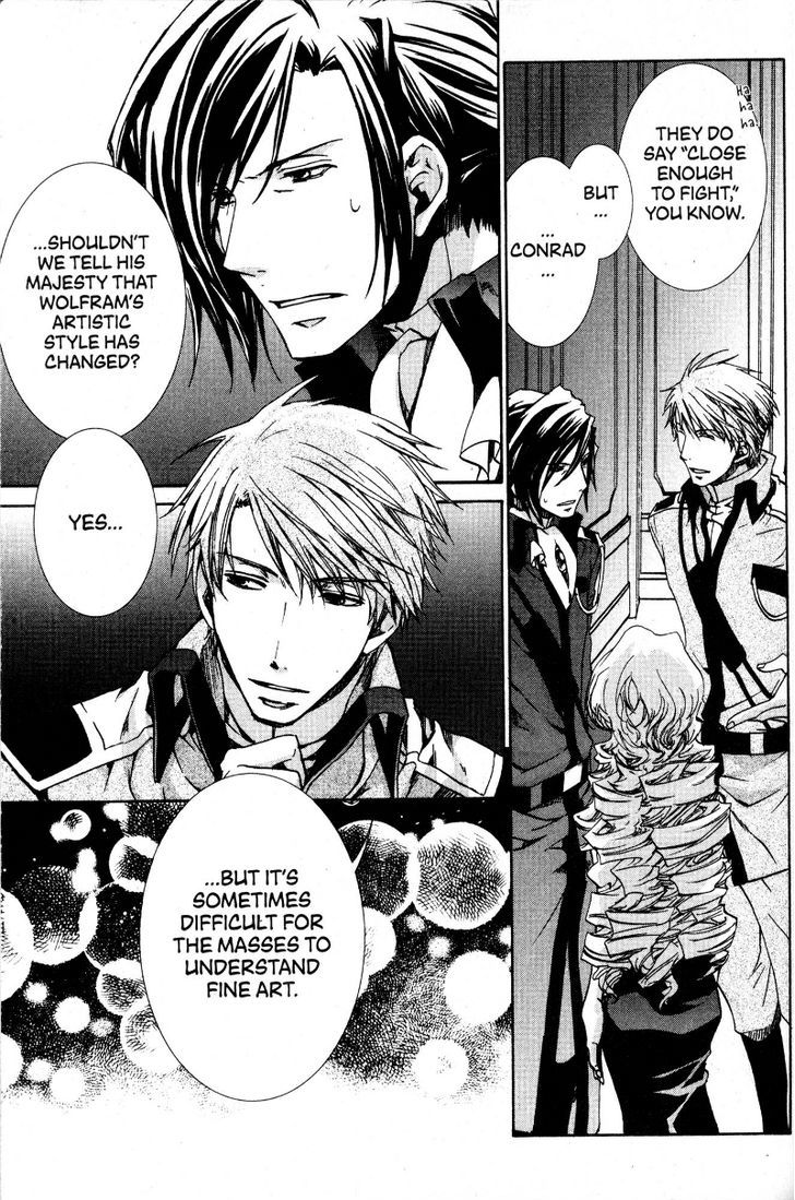 Kyou Kara Maoh chapter 35.5 page 7