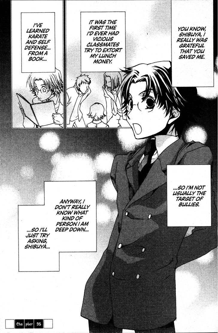 Kyou Kara Maoh chapter 35 page 1