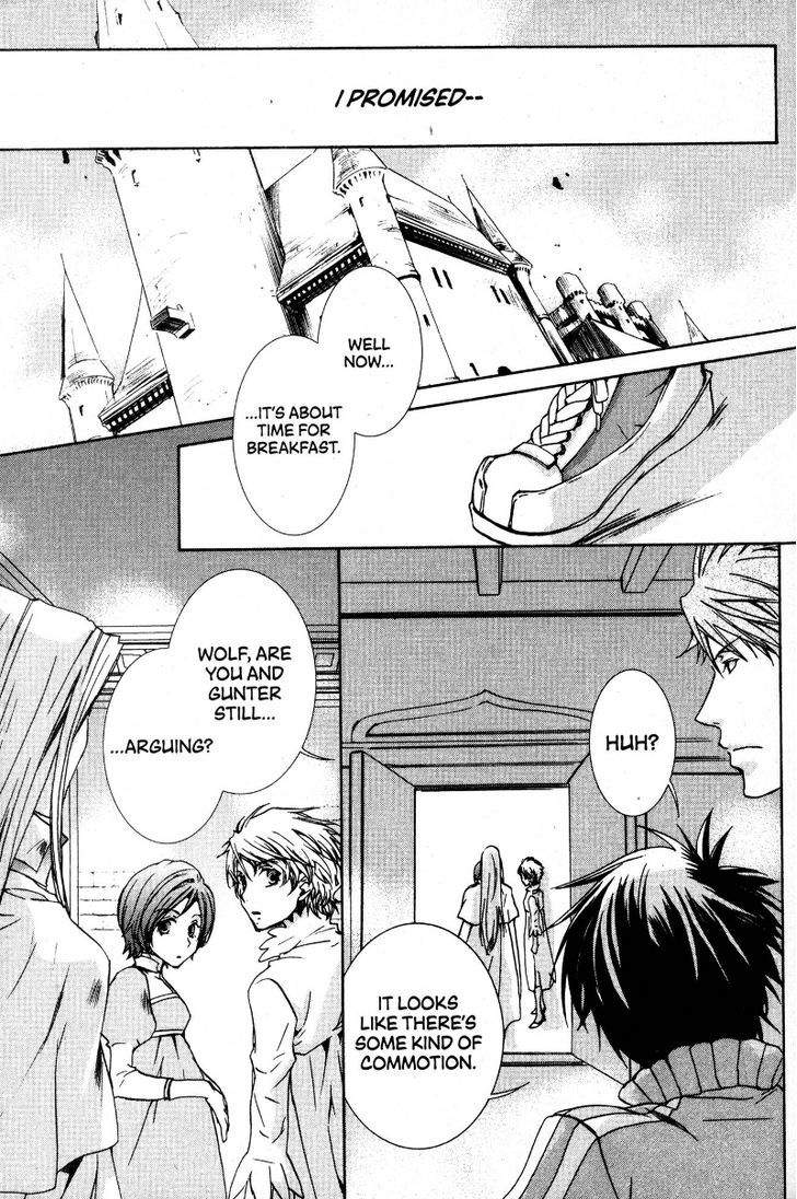 Kyou Kara Maoh chapter 35 page 14