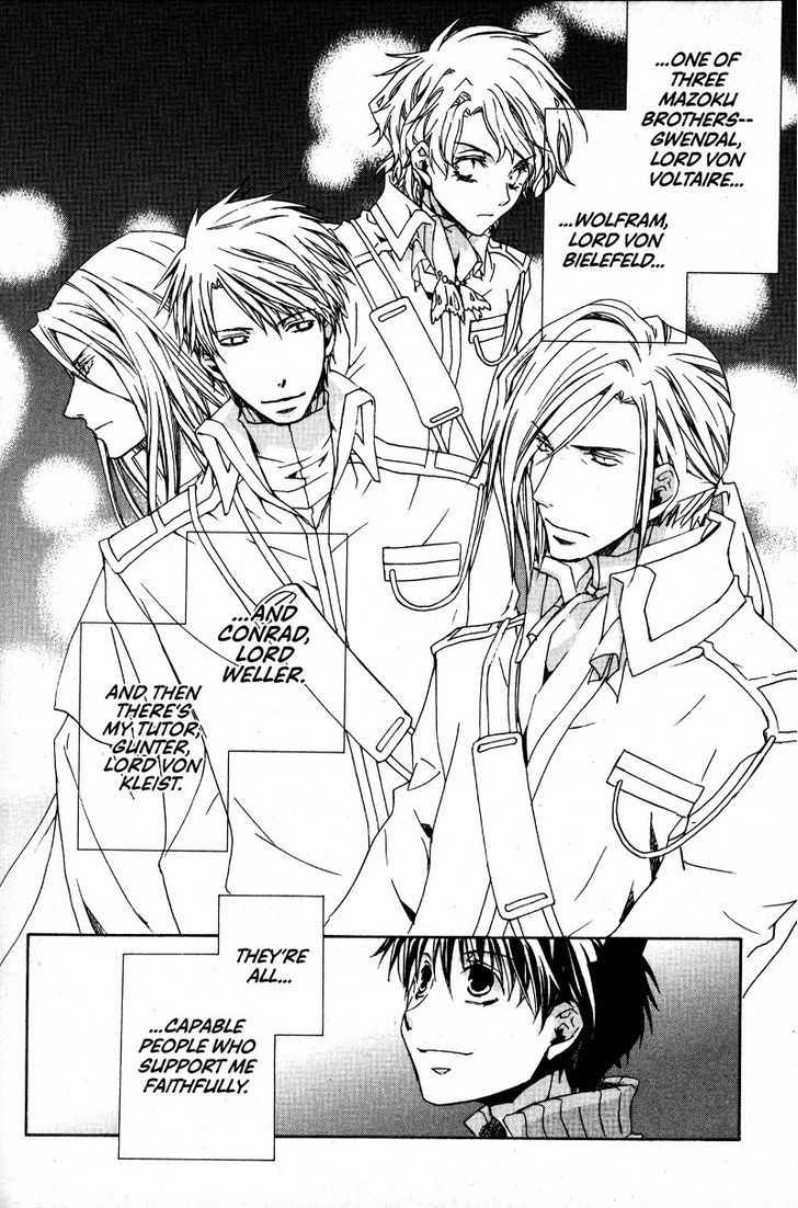 Kyou Kara Maoh chapter 35 page 17