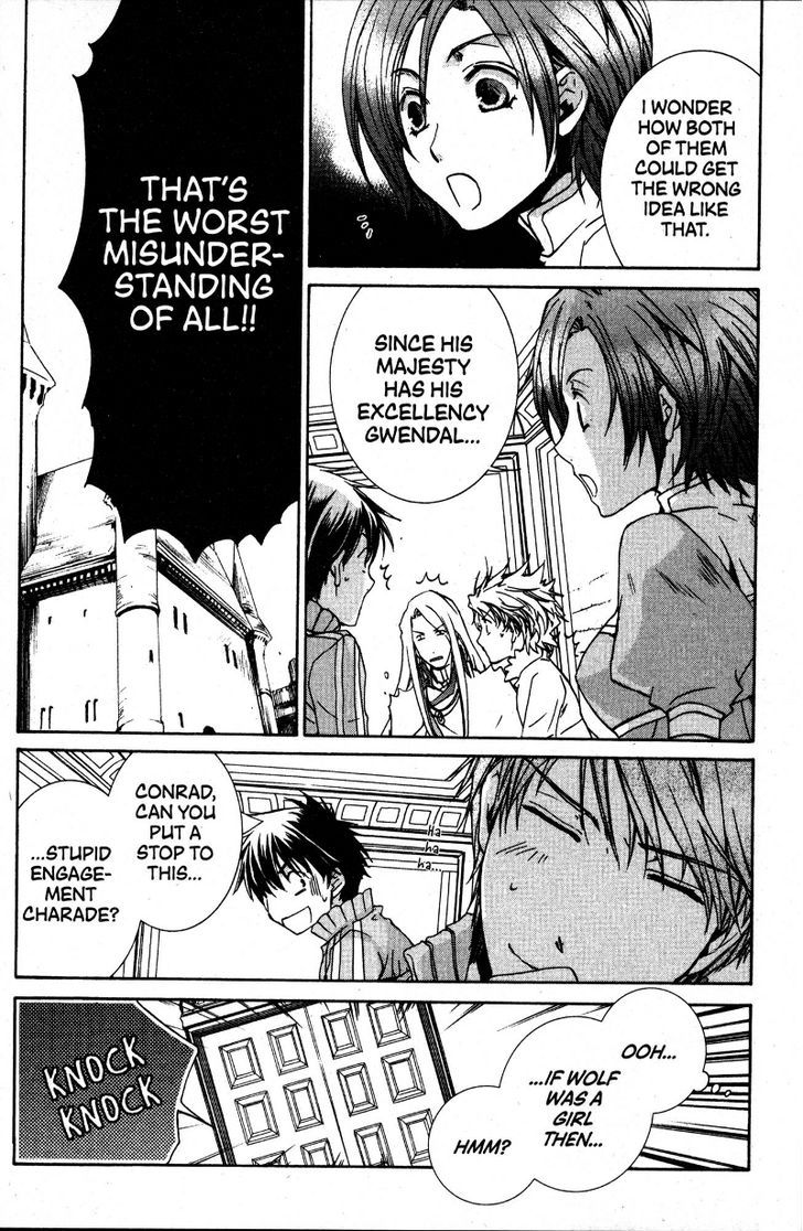 Kyou Kara Maoh chapter 35 page 19