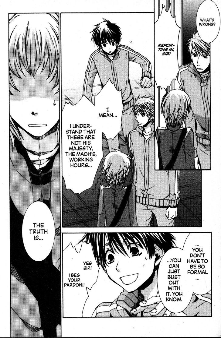 Kyou Kara Maoh chapter 35 page 20