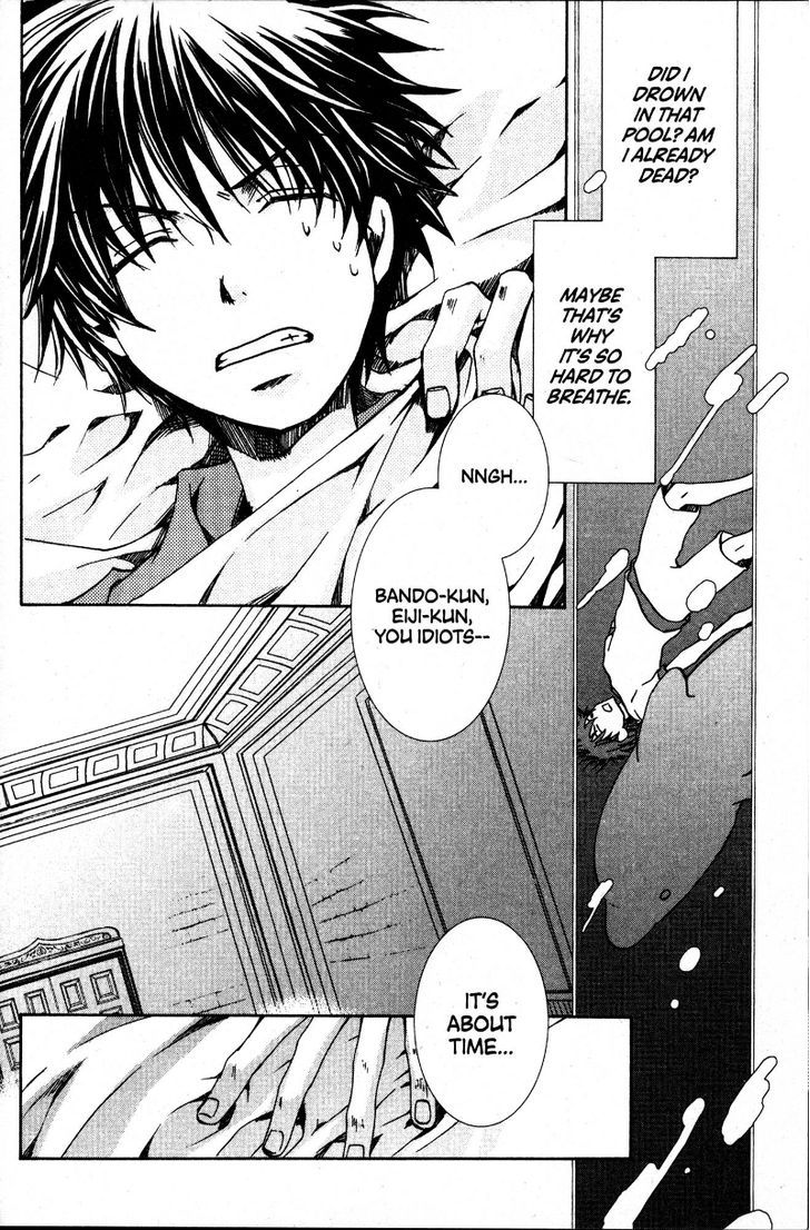 Kyou Kara Maoh chapter 35 page 3