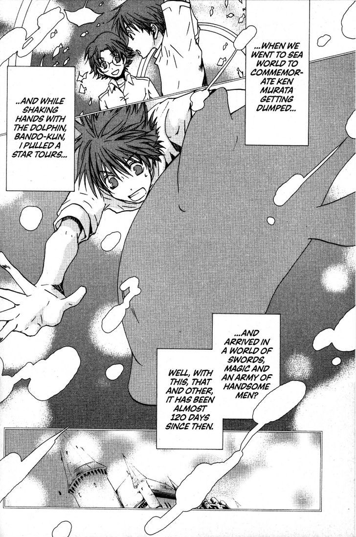 Kyou Kara Maoh chapter 35 page 5