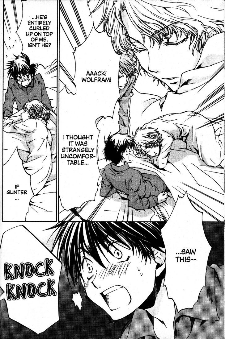 Kyou Kara Maoh chapter 35 page 7
