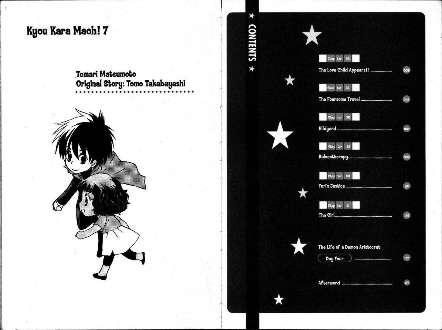 Kyou Kara Maoh chapter 36 page 4