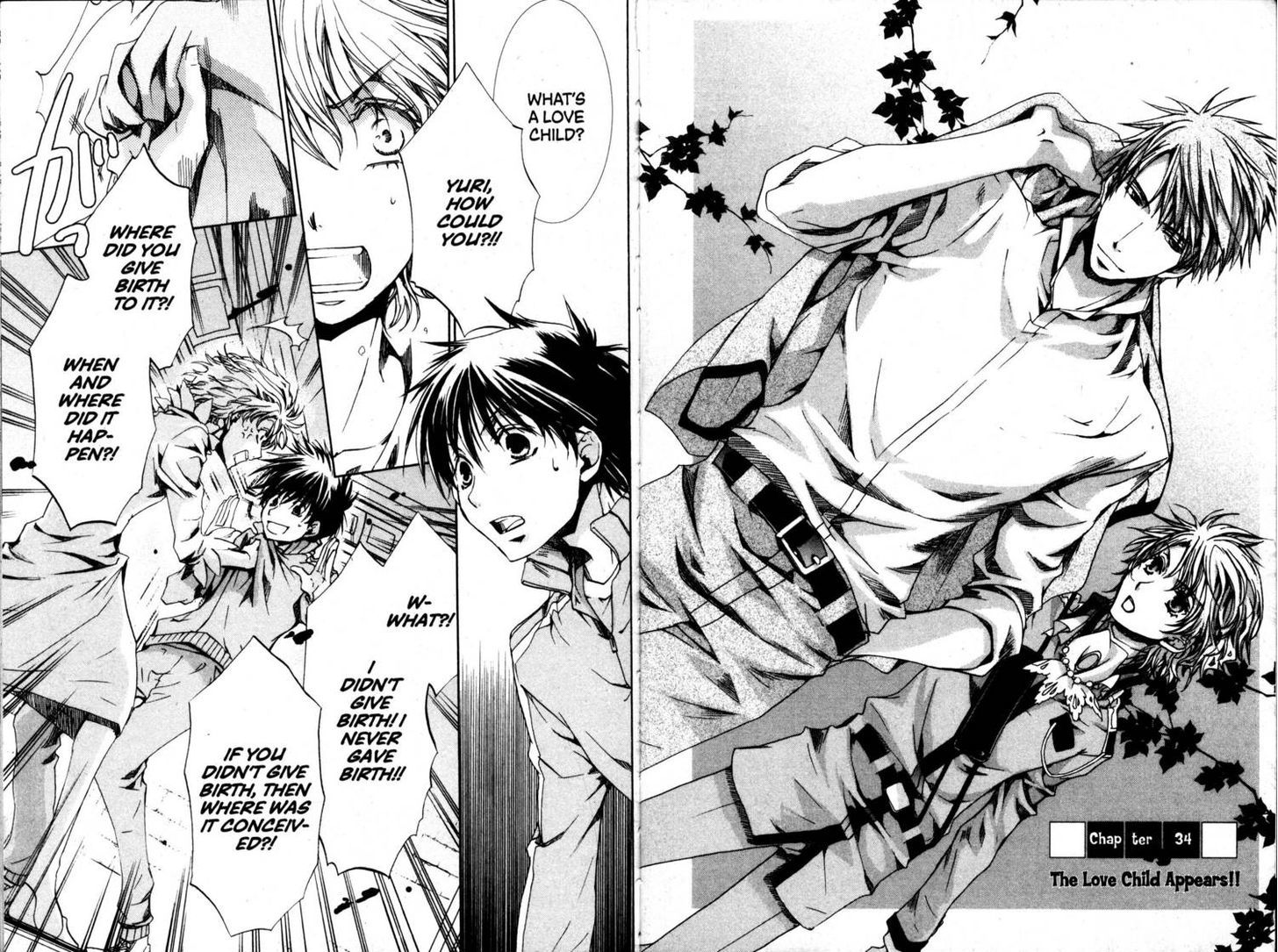 Kyou Kara Maoh chapter 36 page 7