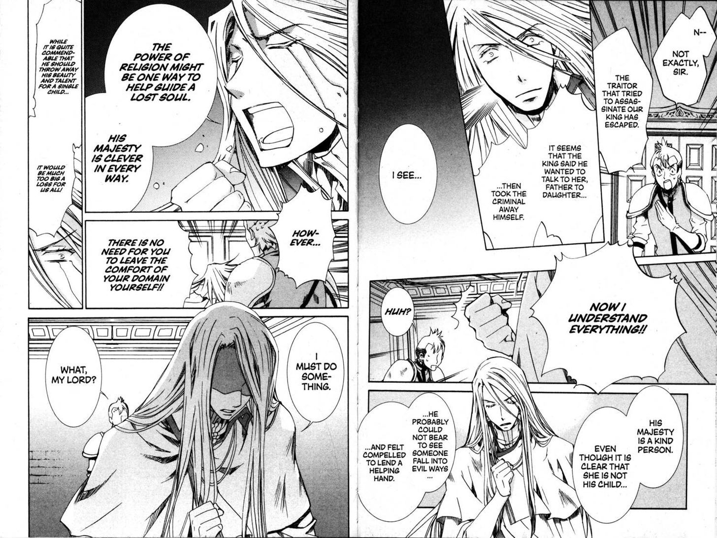 Kyou Kara Maoh chapter 37 page 11