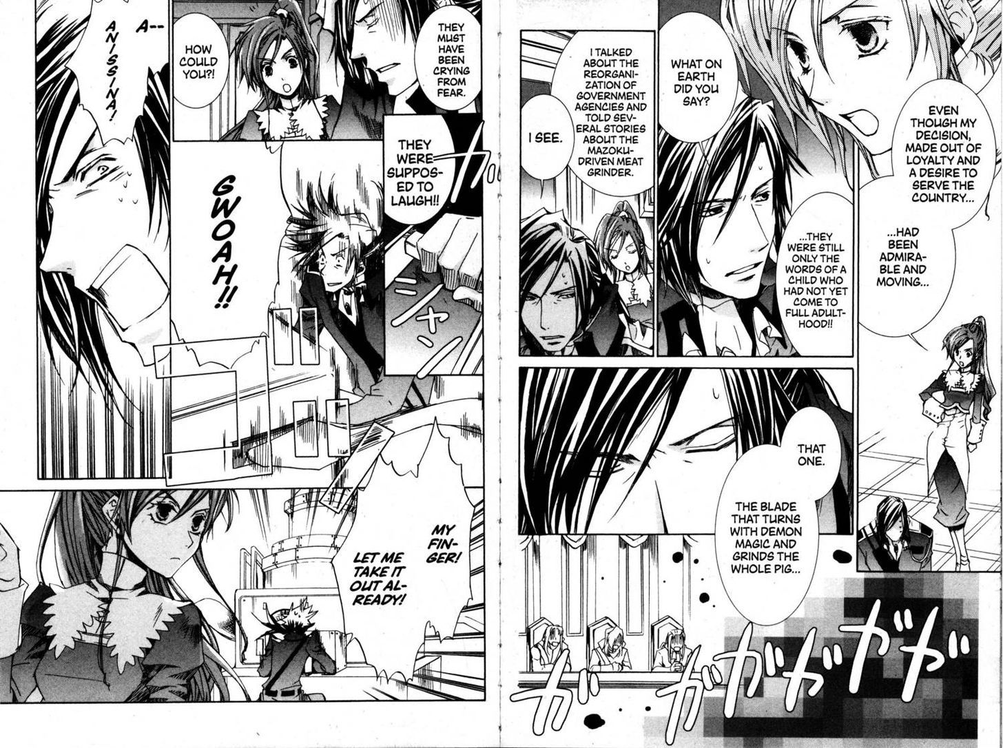 Kyou Kara Maoh chapter 37 page 3