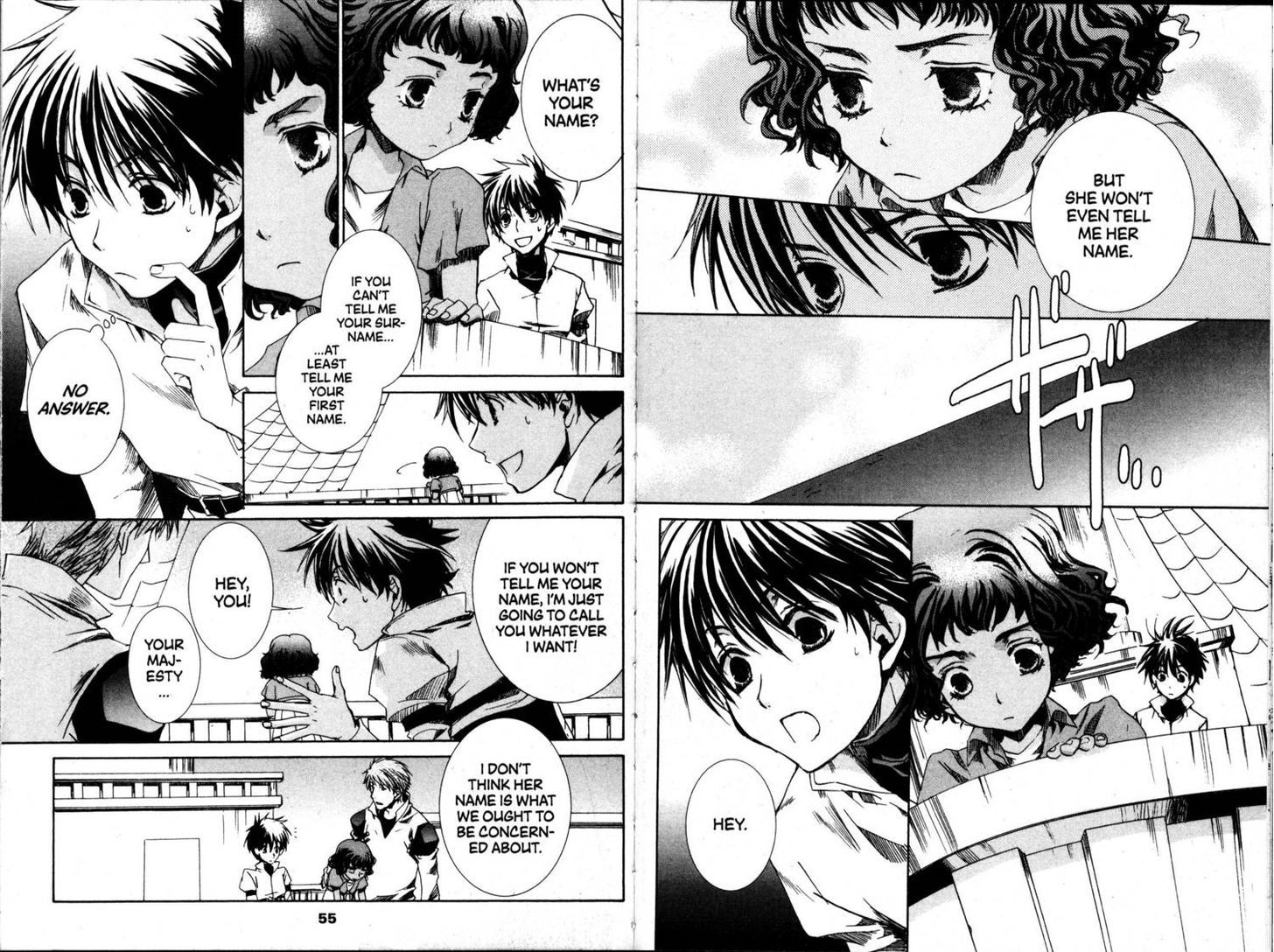 Kyou Kara Maoh chapter 37 page 7