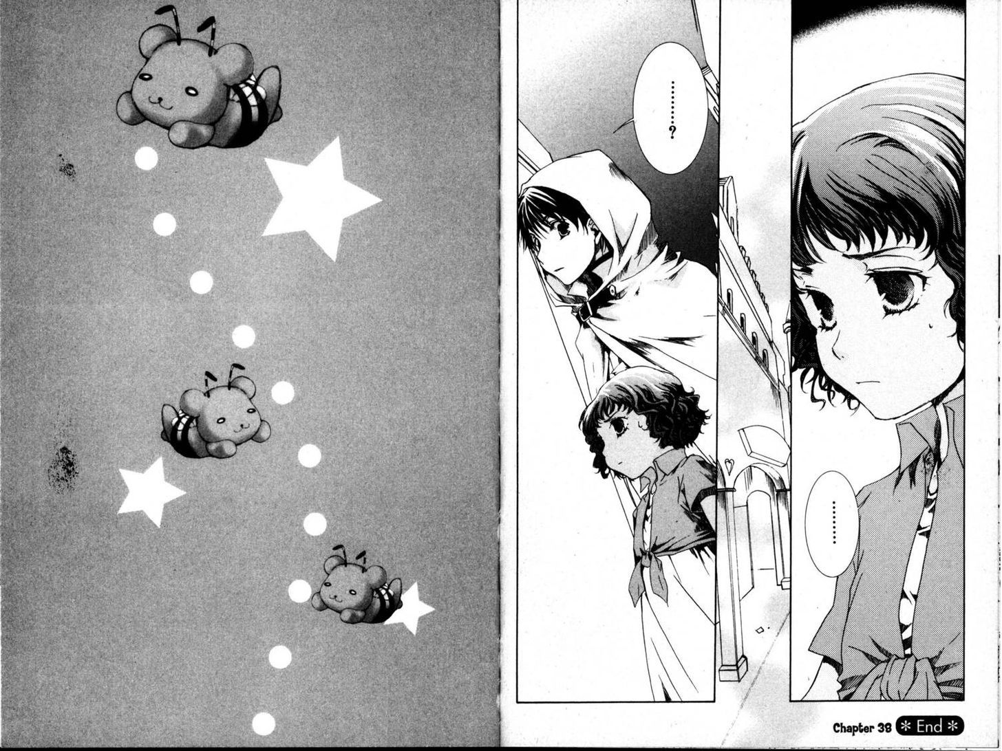 Kyou Kara Maoh chapter 38 page 15