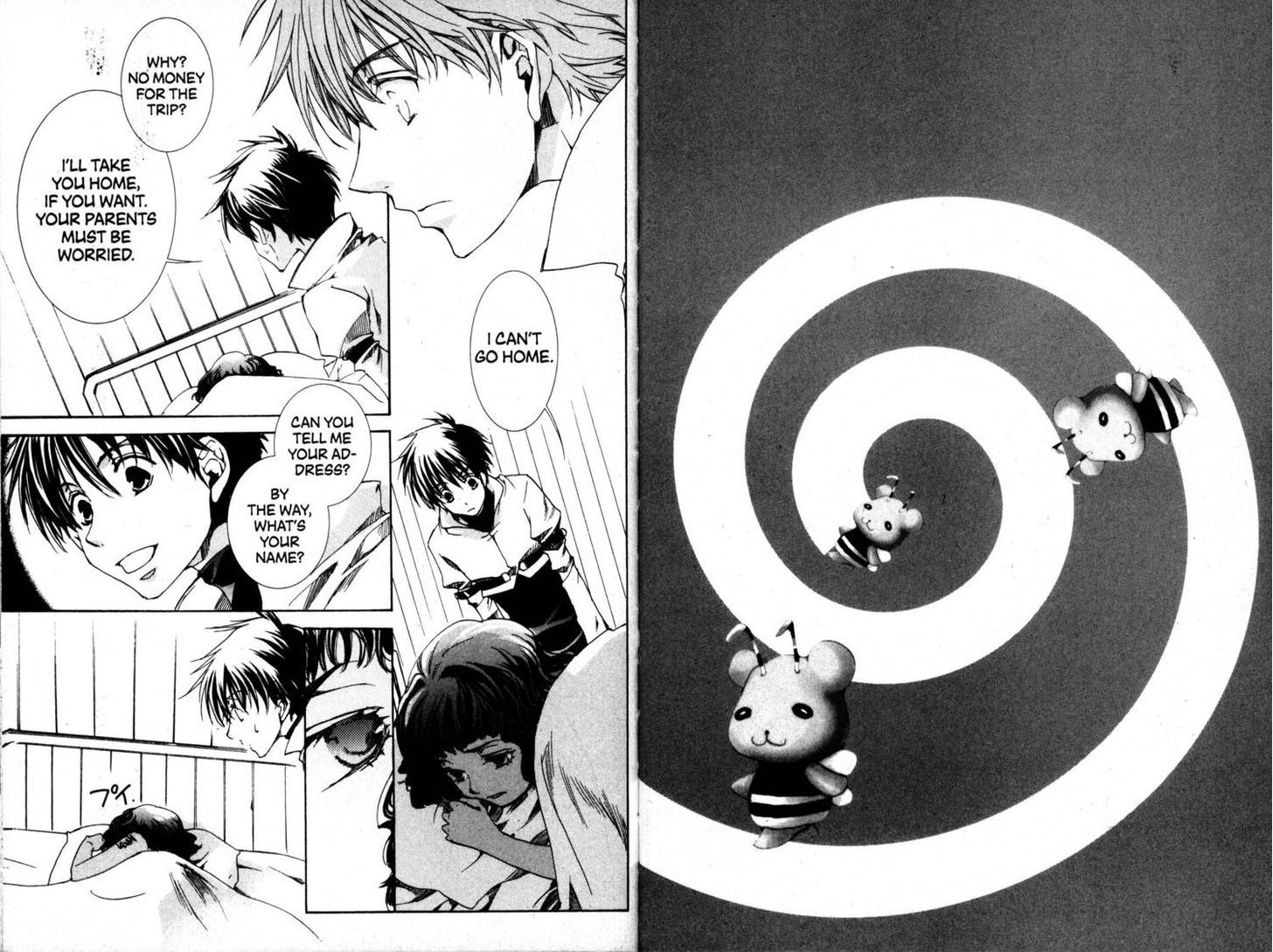 Kyou Kara Maoh chapter 38 page 3