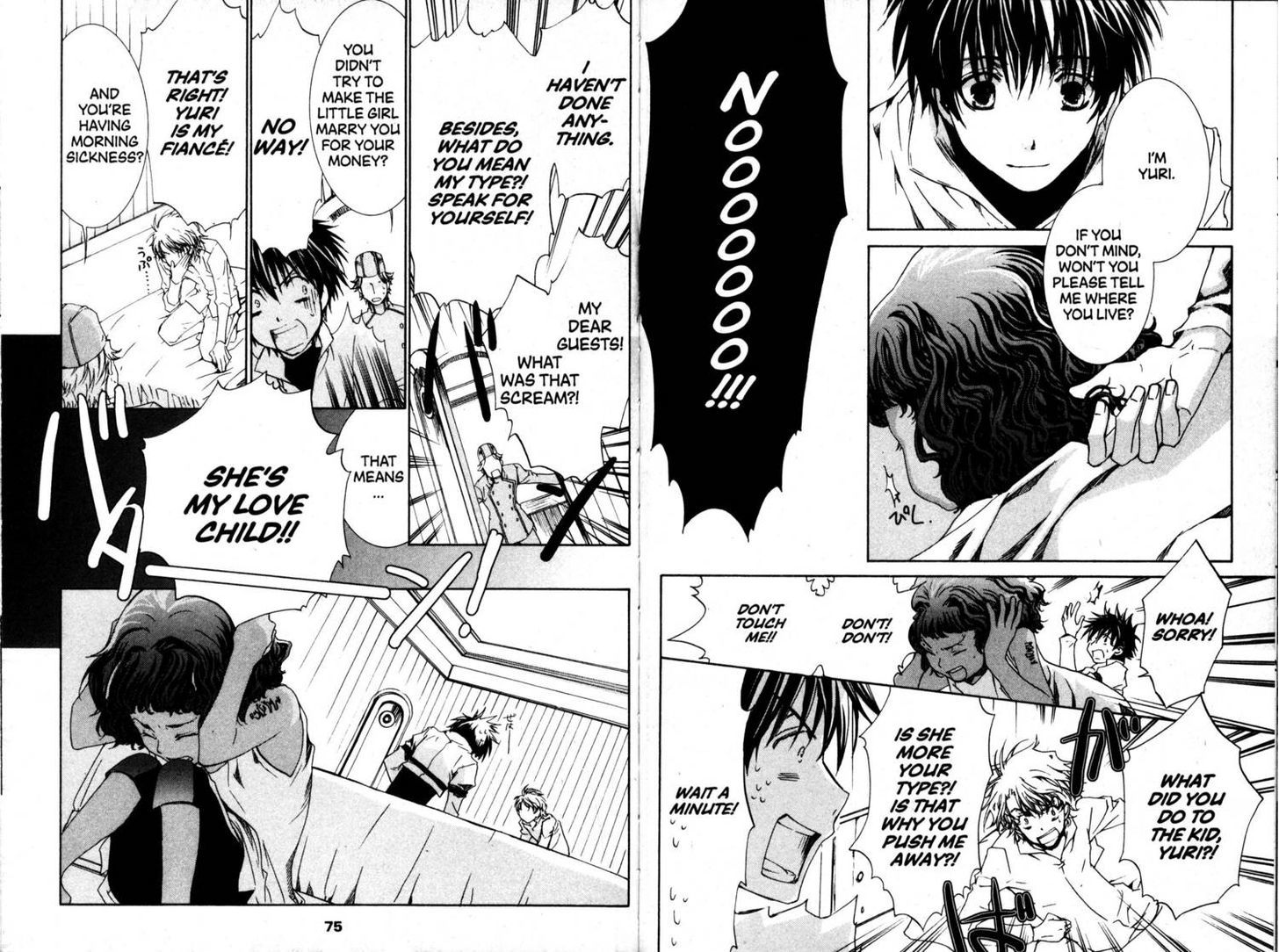 Kyou Kara Maoh chapter 38 page 5