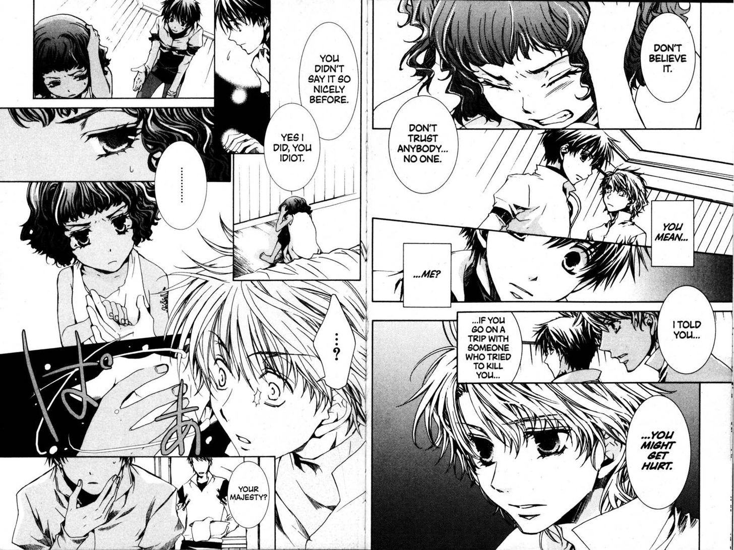 Kyou Kara Maoh chapter 38 page 6