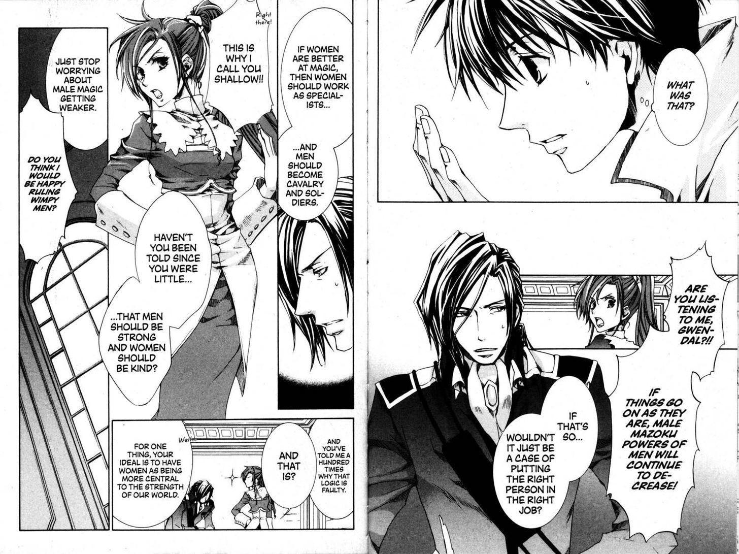 Kyou Kara Maoh chapter 38 page 7