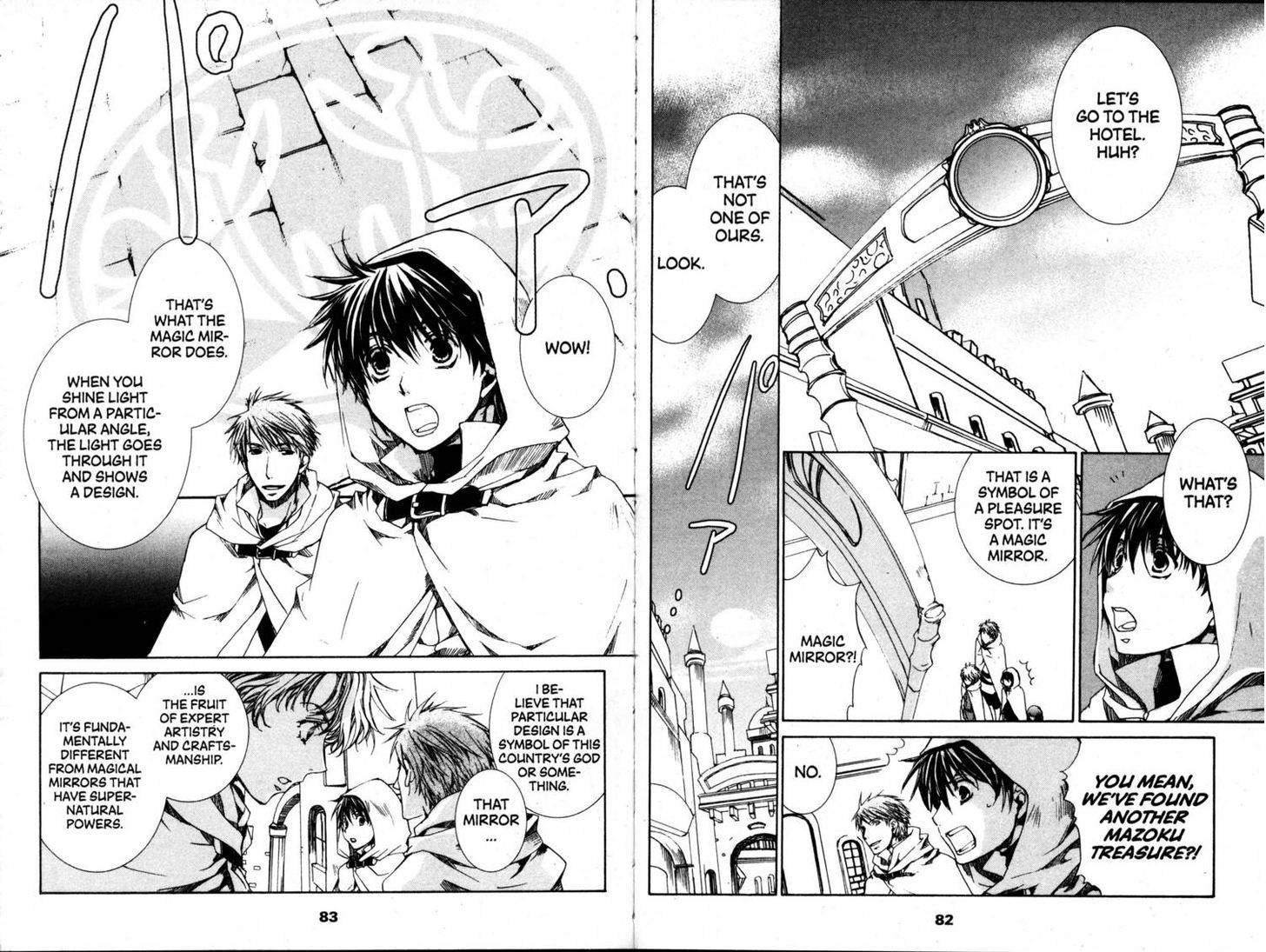 Kyou Kara Maoh chapter 38 page 9