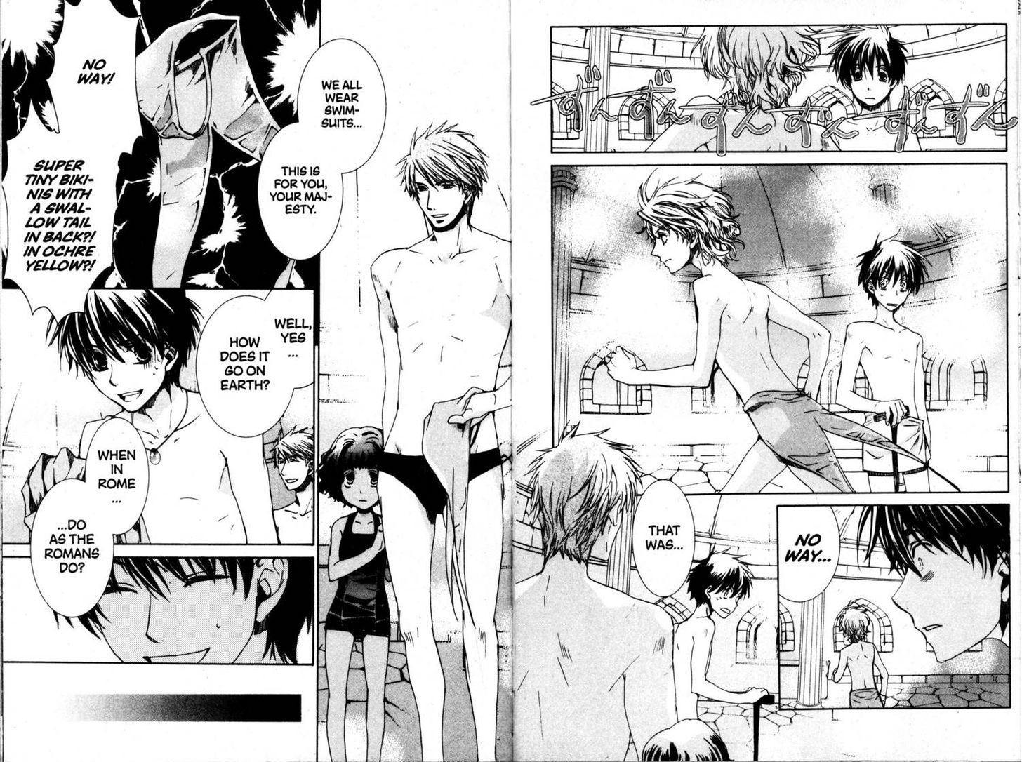 Kyou Kara Maoh chapter 39 page 3