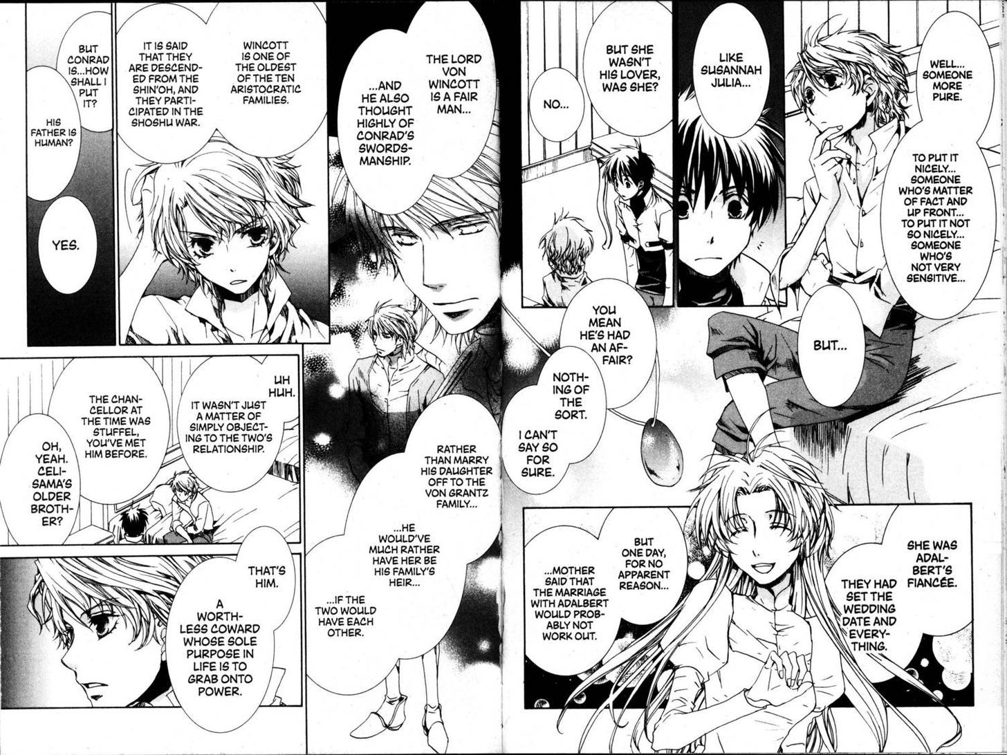 Kyou Kara Maoh chapter 39 page 5