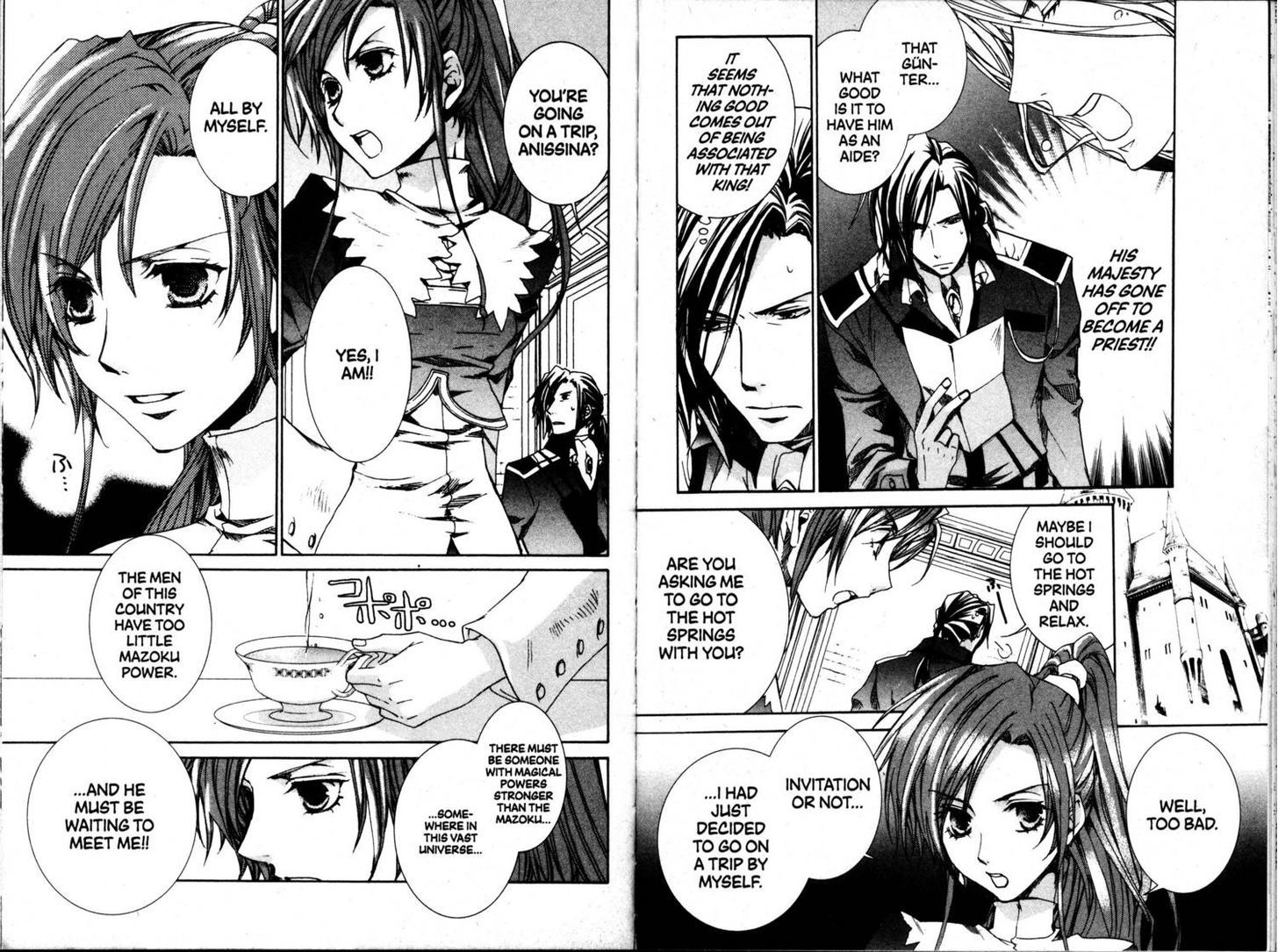 Kyou Kara Maoh chapter 39 page 7