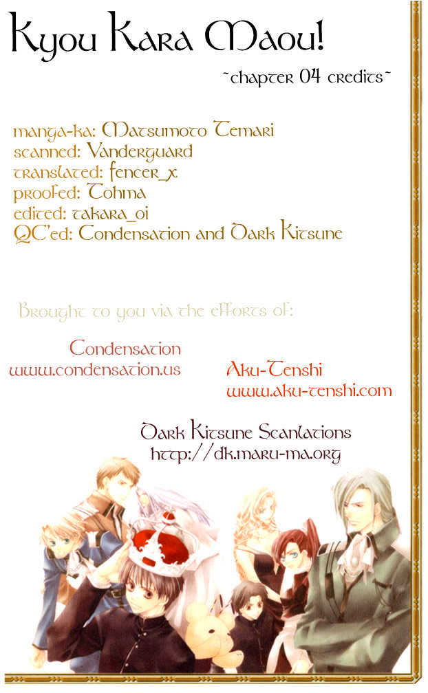 Kyou Kara Maoh chapter 4 page 1