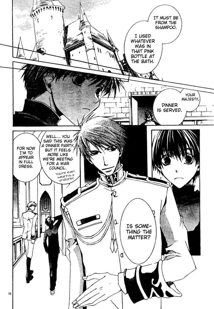 Kyou Kara Maoh chapter 4 page 12