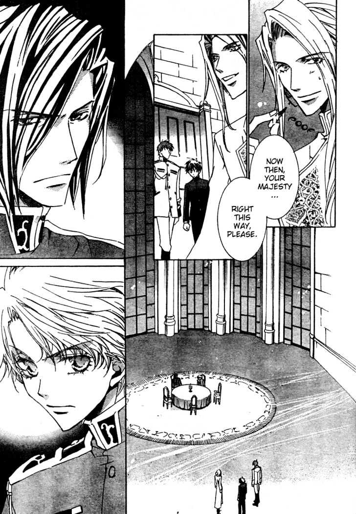 Kyou Kara Maoh chapter 4 page 13