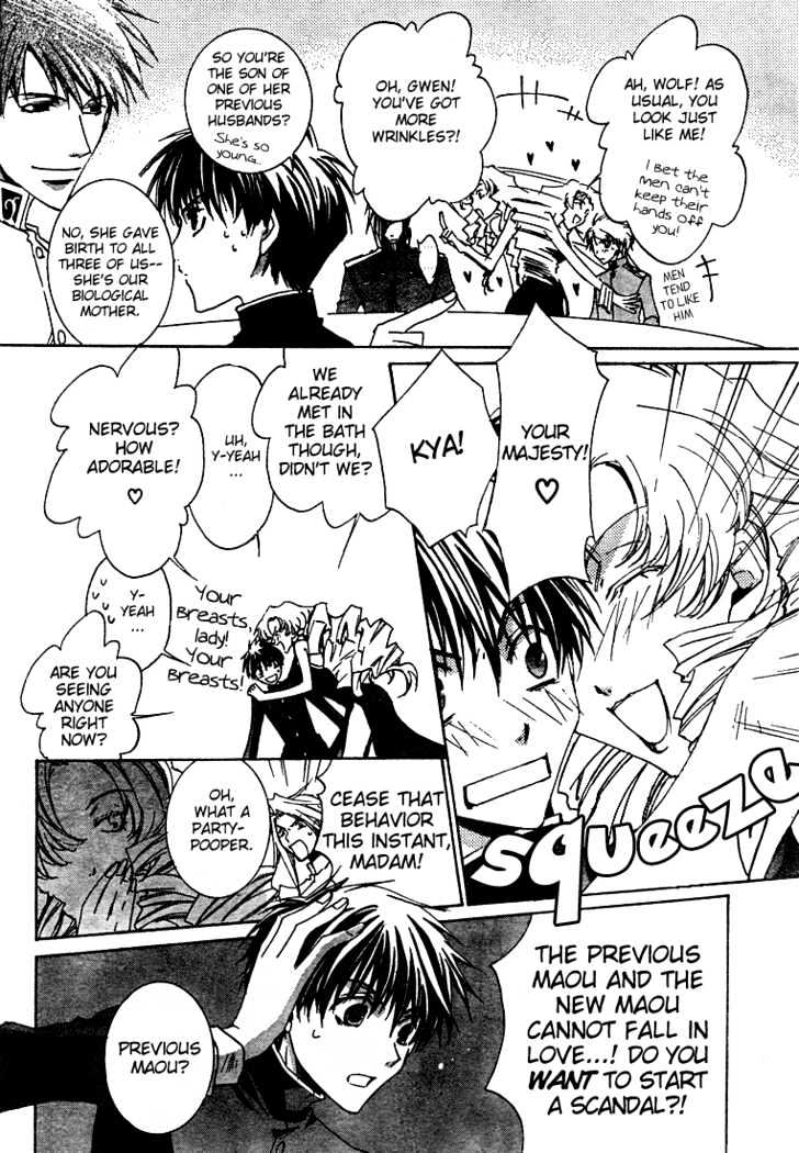 Kyou Kara Maoh chapter 4 page 16
