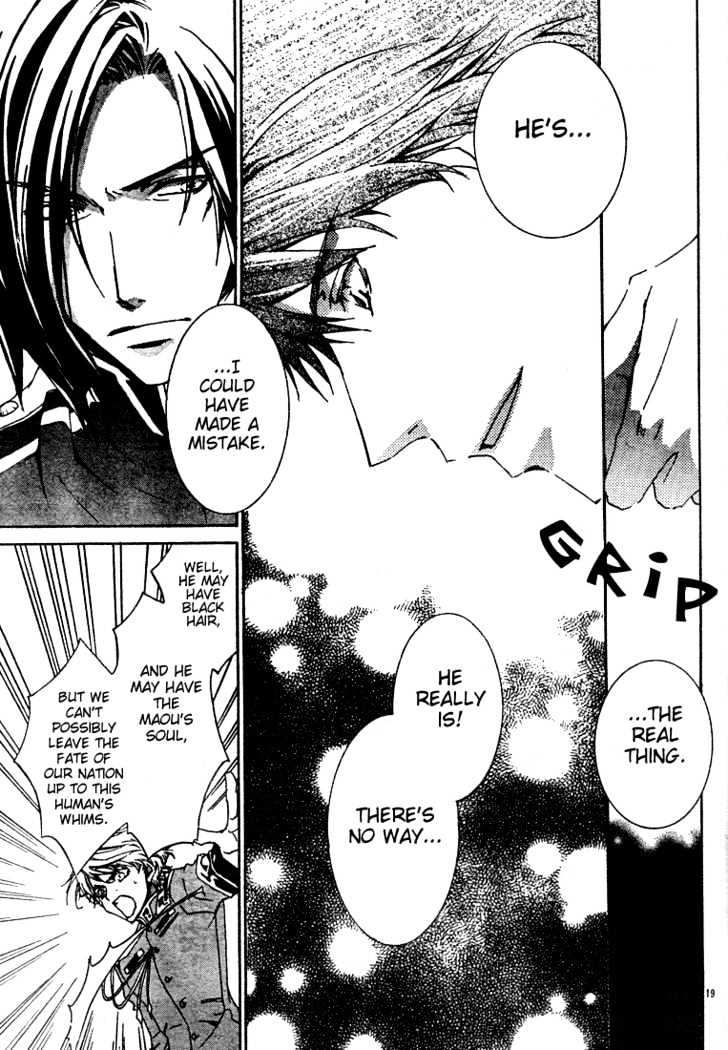 Kyou Kara Maoh chapter 4 page 21