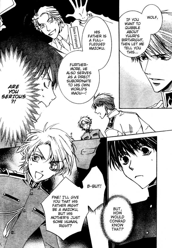 Kyou Kara Maoh chapter 4 page 22