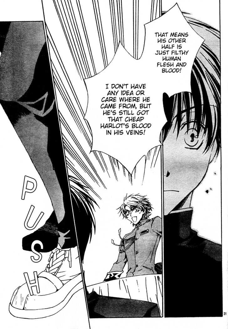 Kyou Kara Maoh chapter 4 page 23