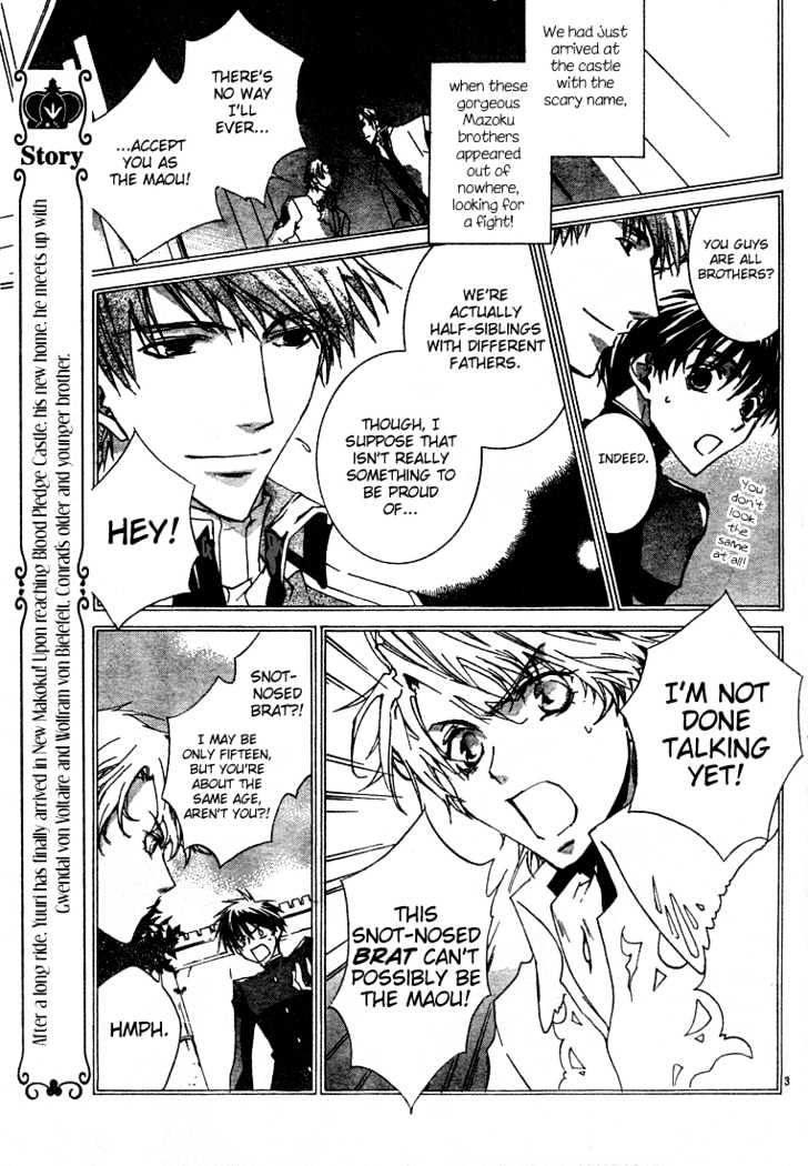 Kyou Kara Maoh chapter 4 page 5