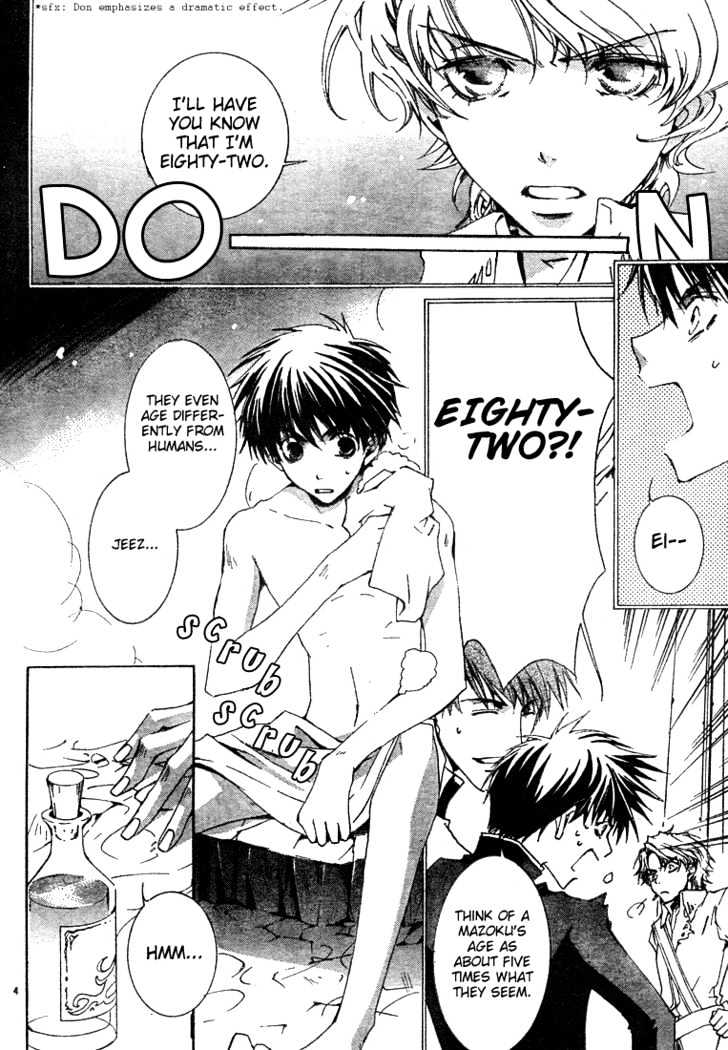 Kyou Kara Maoh chapter 4 page 6