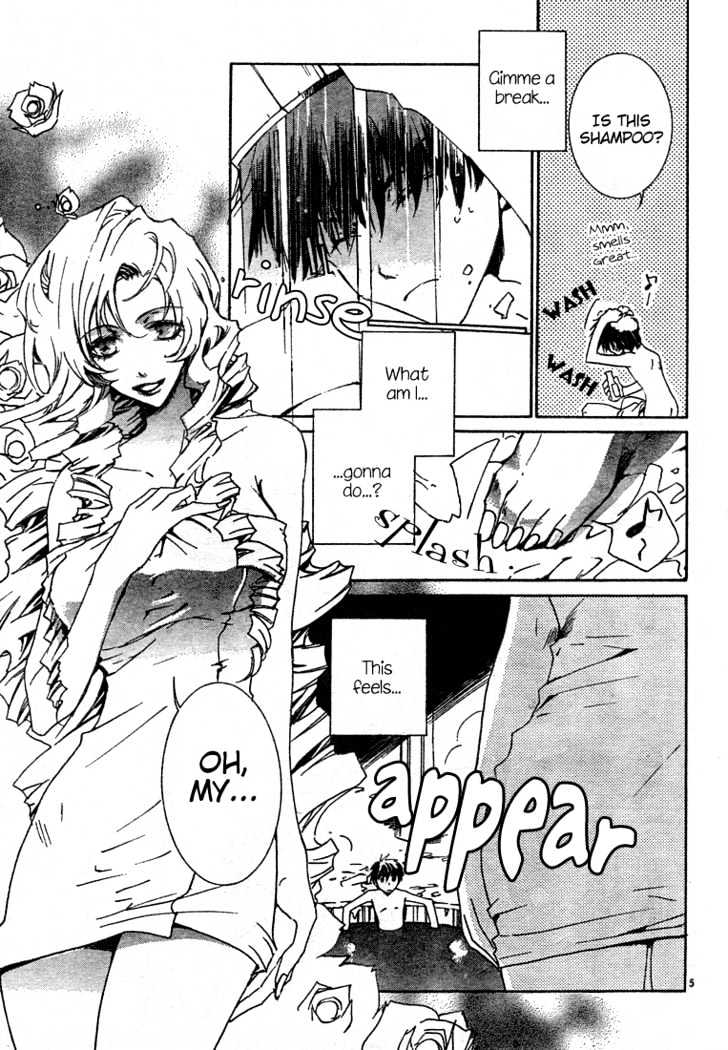 Kyou Kara Maoh chapter 4 page 7
