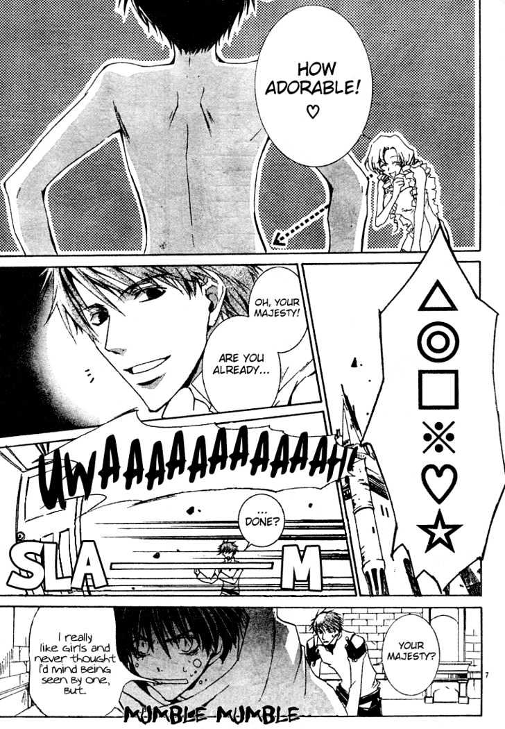 Kyou Kara Maoh chapter 4 page 9