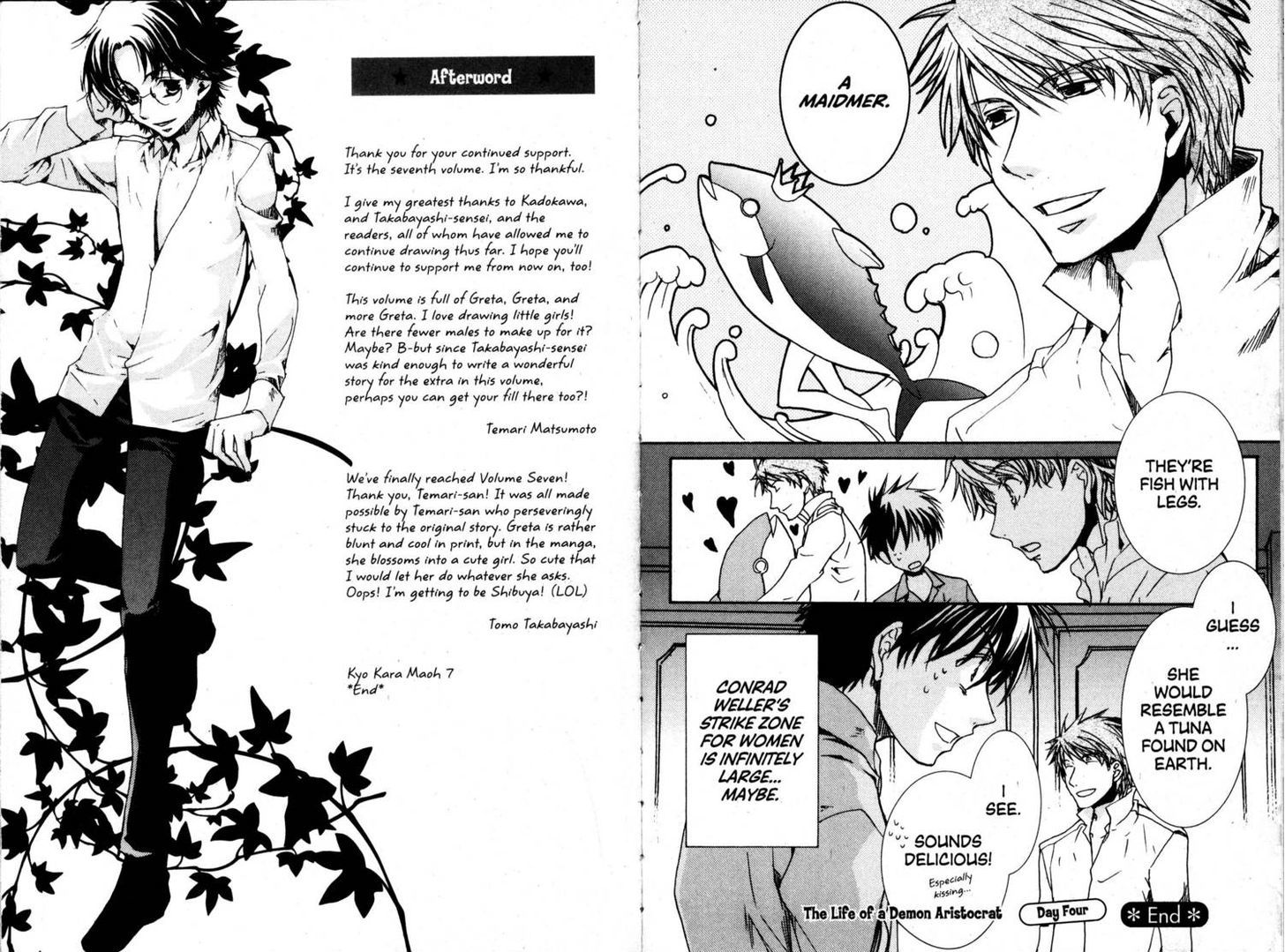 Kyou Kara Maoh chapter 41.6 page 1