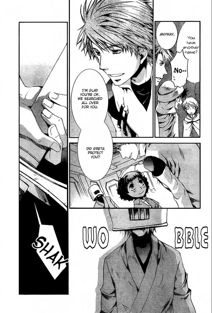 Kyou Kara Maoh chapter 42 page 14