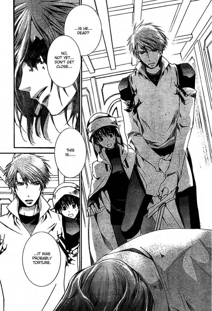 Kyou Kara Maoh chapter 42 page 19
