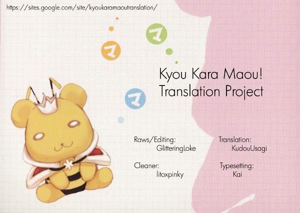 Kyou Kara Maoh chapter 42 page 24