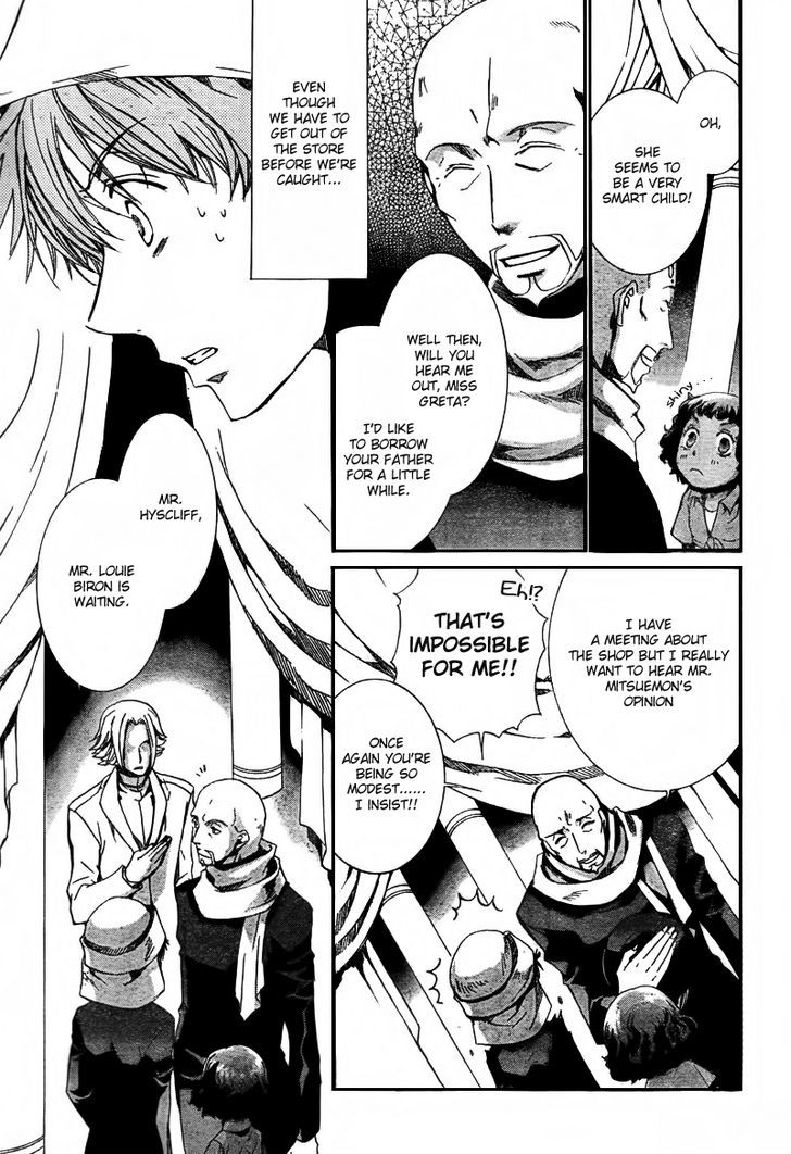 Kyou Kara Maoh chapter 42 page 4