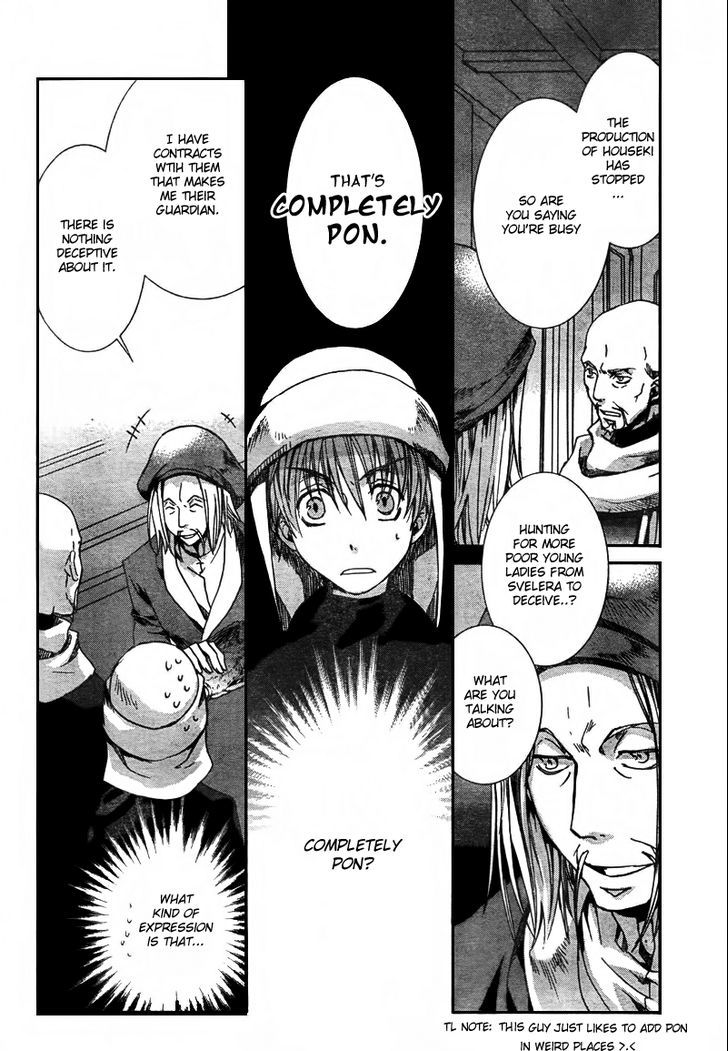 Kyou Kara Maoh chapter 42 page 9