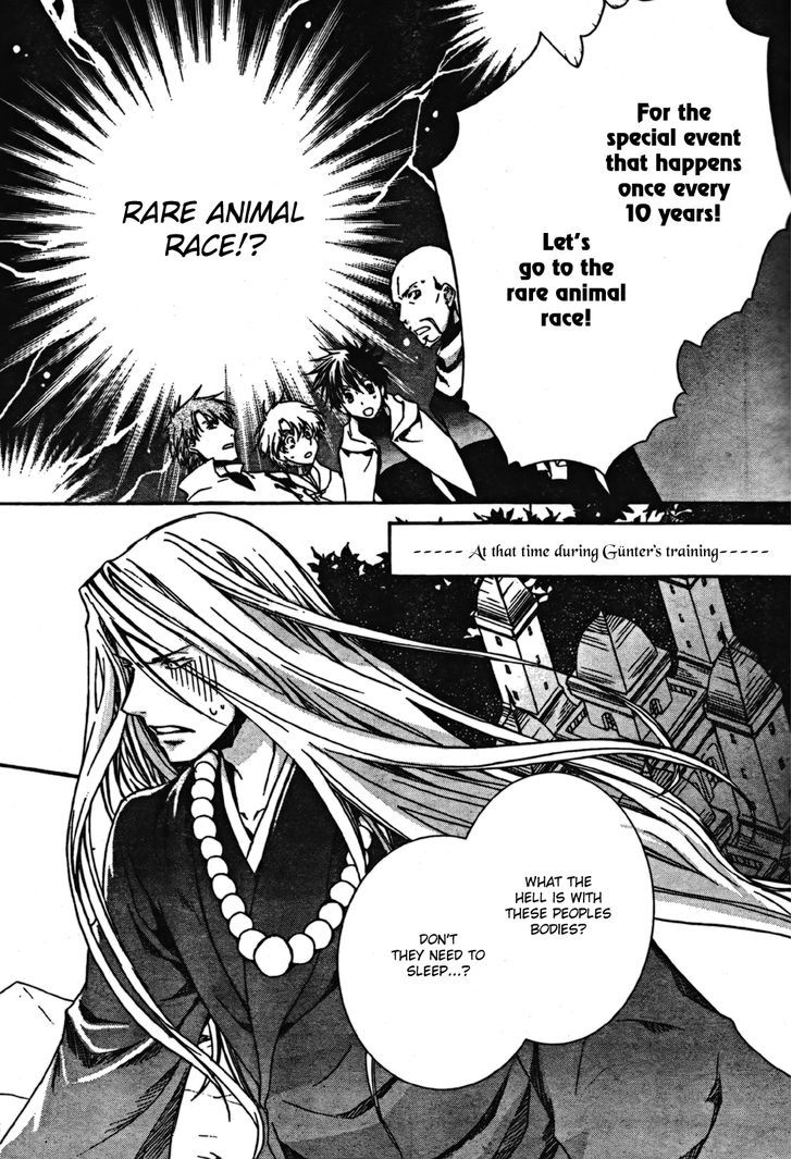 Kyou Kara Maoh chapter 43 page 11