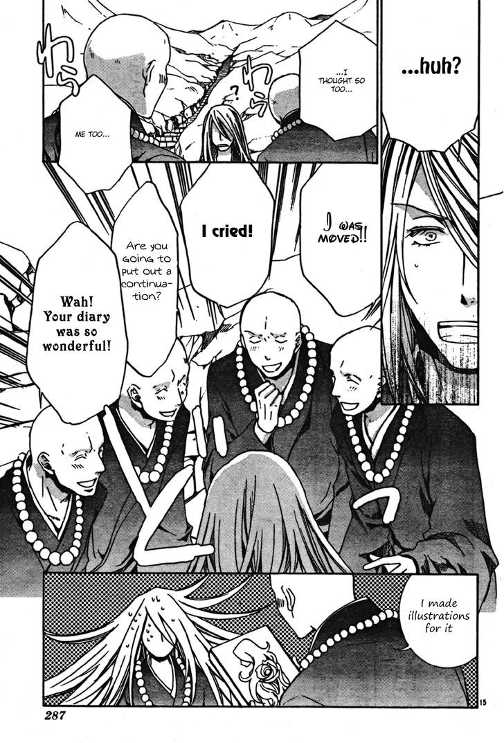 Kyou Kara Maoh chapter 43 page 15