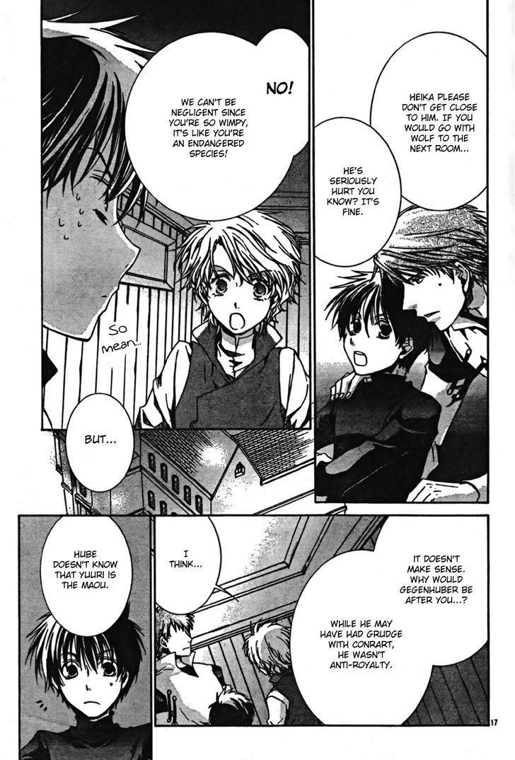 Kyou Kara Maoh chapter 43 page 17