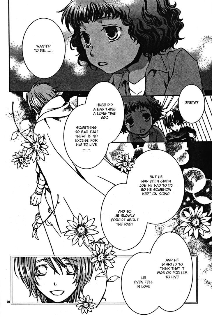 Kyou Kara Maoh chapter 43 page 20
