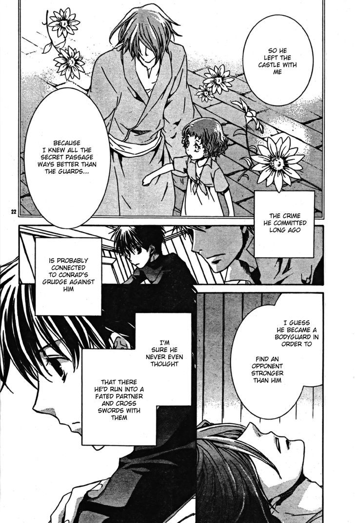 Kyou Kara Maoh chapter 43 page 22