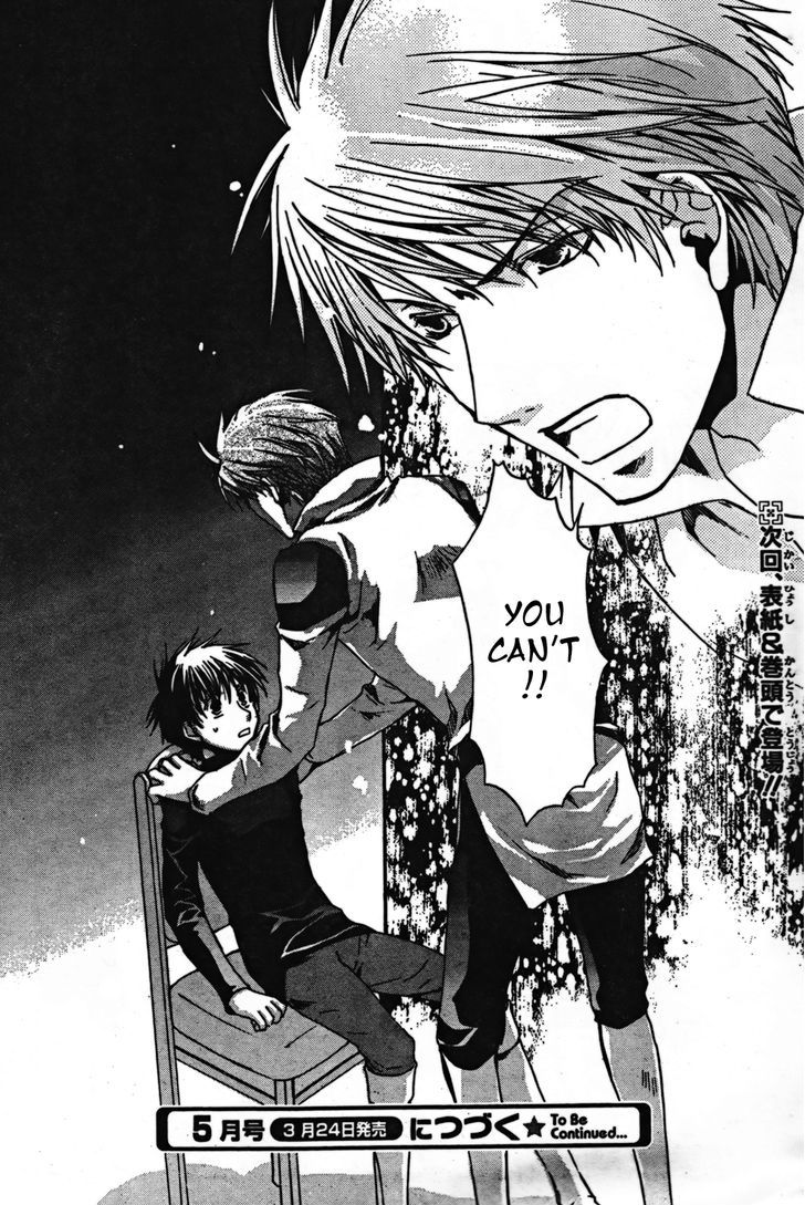 Kyou Kara Maoh chapter 43 page 24